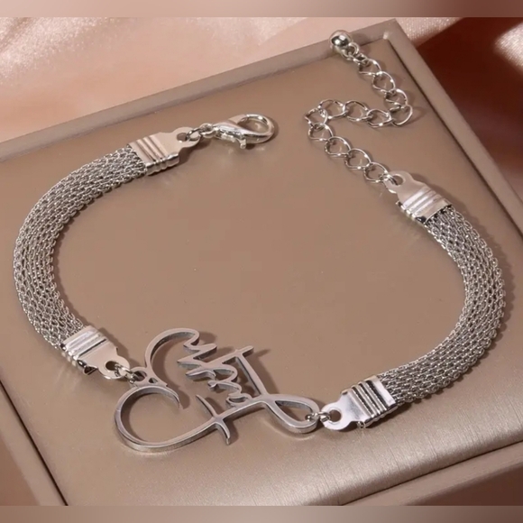 SILVER MESH CHAIN FAITH BRACELET. Adjustable - Picture 3 of 6